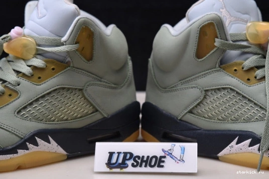 Horizon Jade DC7501-300 DC7501-300 5 Air Jordan 1222